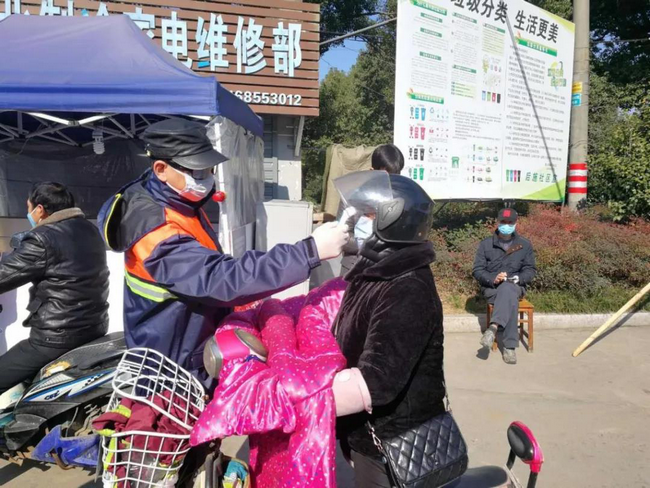 图片20.png