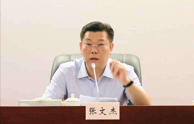 机关党建 思想建设     张文杰指出,对党忠诚,就要秉持夙夜在公的实干
