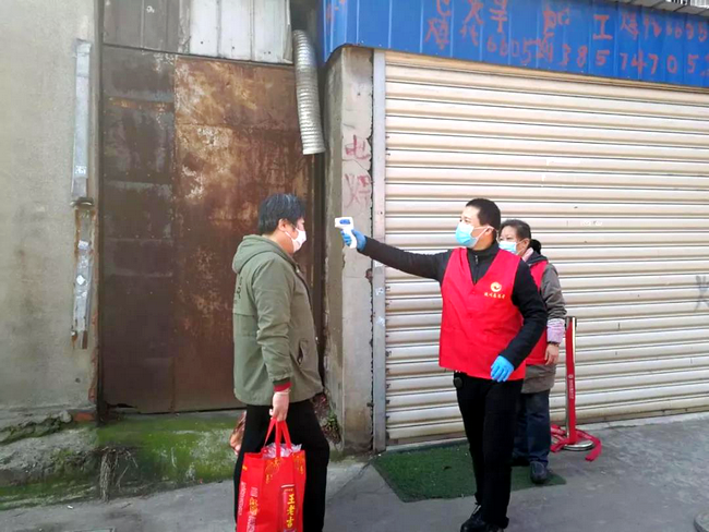 图片19.png