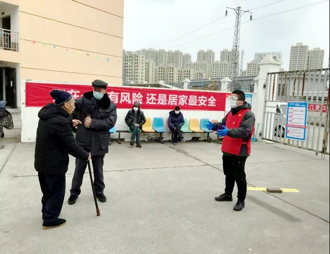 图片22.png