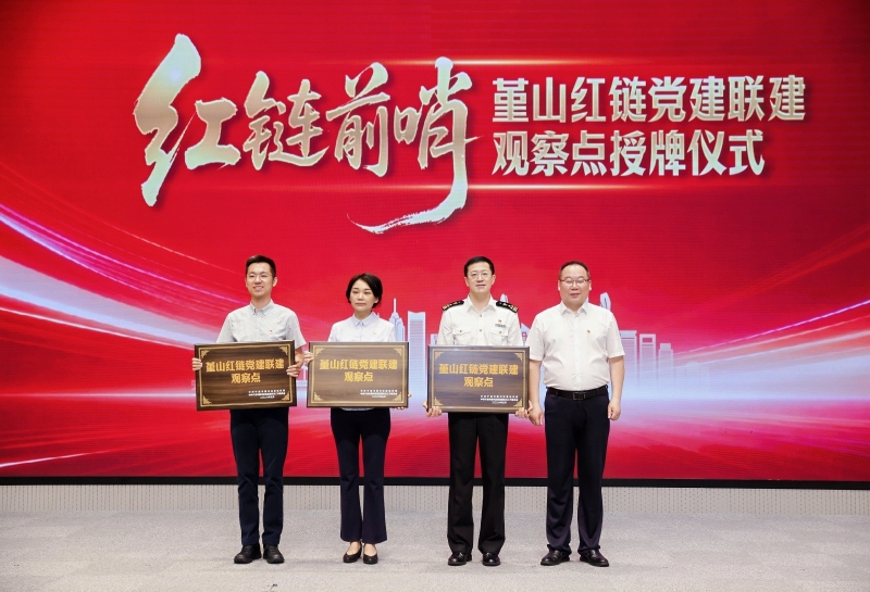 图片2.JPG 图片2.JPG