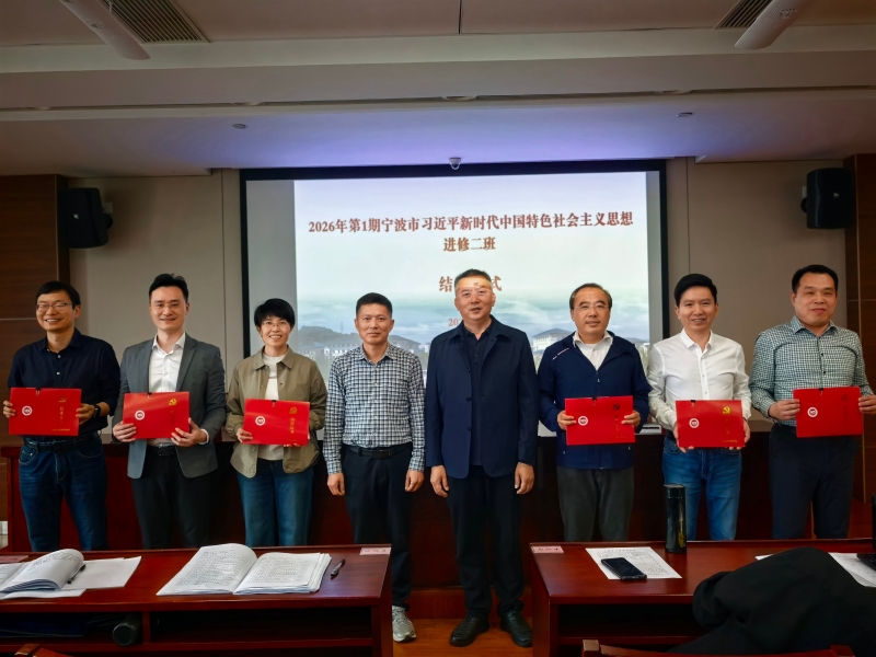 结业仪式.jpg