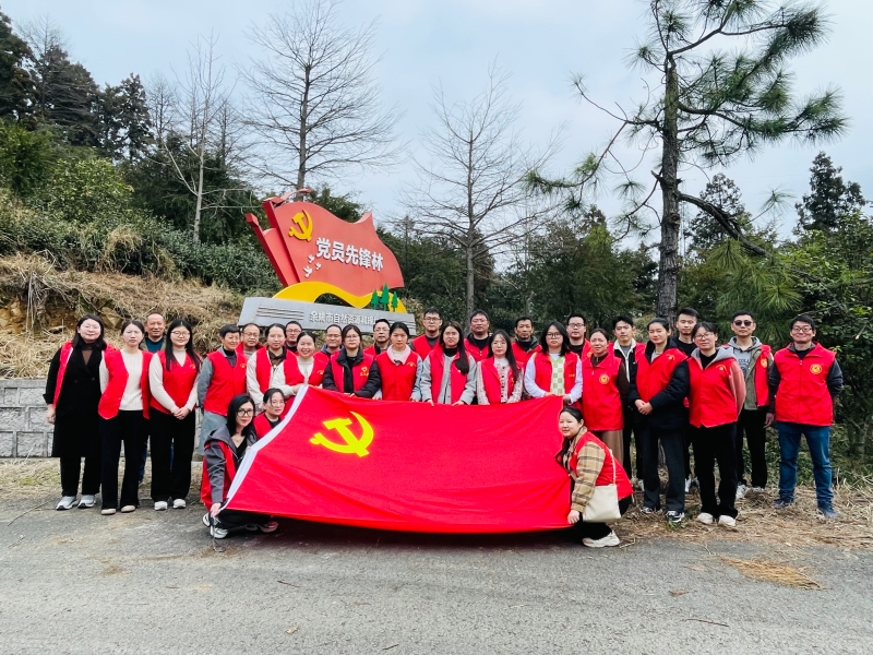 1 党员先锋林.JPG