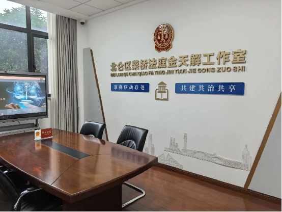 图片12.png
