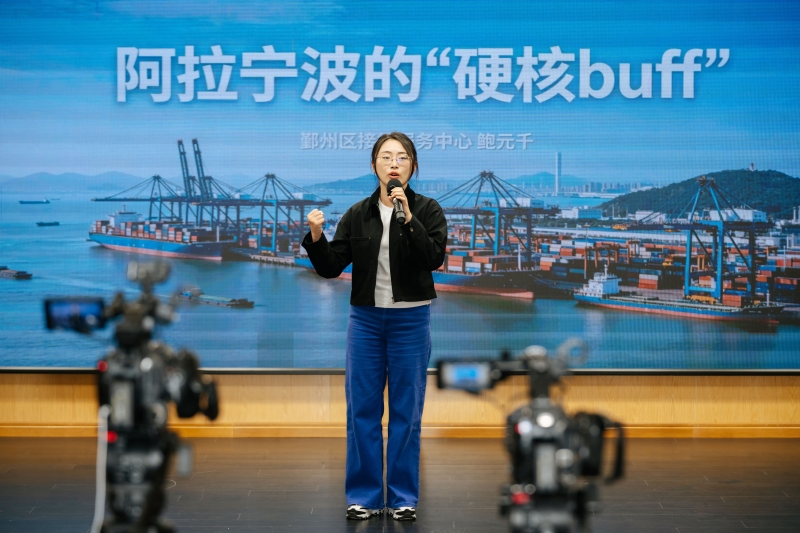 展示活动.jpg