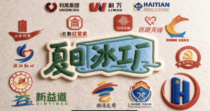 图片10.png