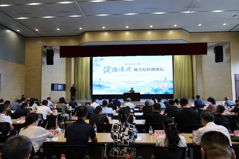 2-滨海清风大合影.JPG