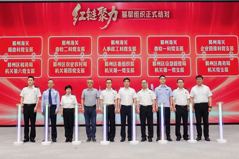 图片3.JPG 图片3.JPG