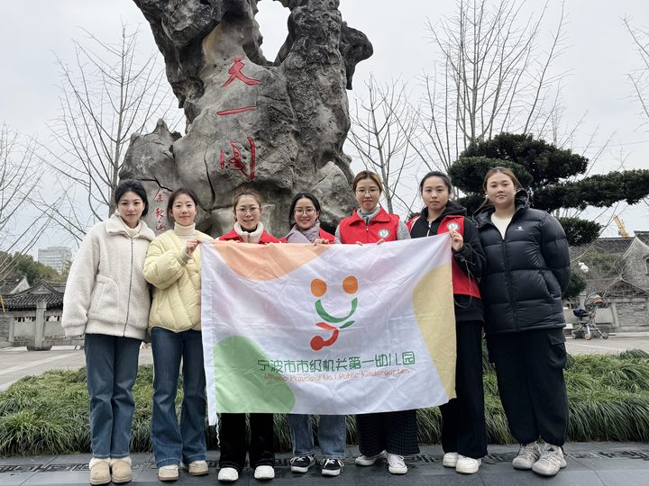 机关一幼学雷锋志愿活动 (1).png