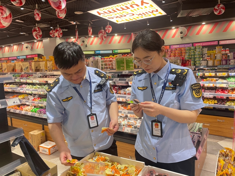 2.食品安全监督抽检.JPG