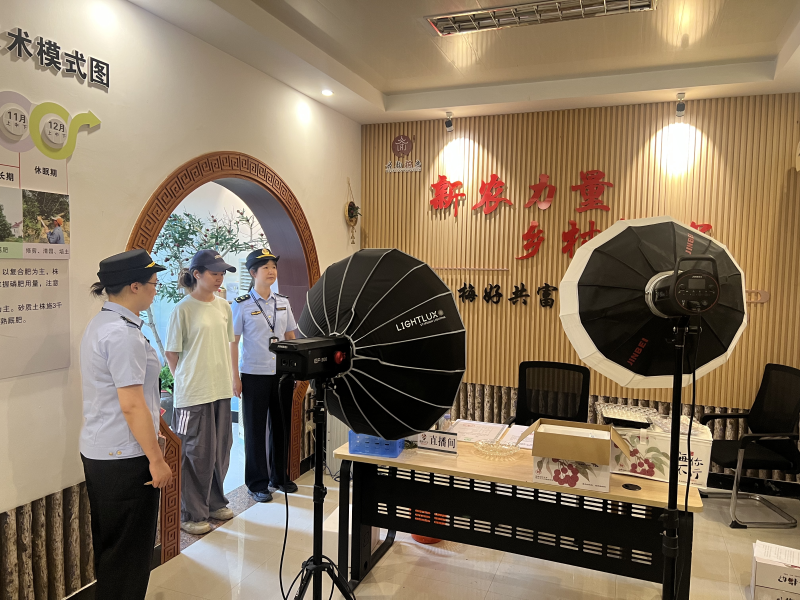 图片6.png