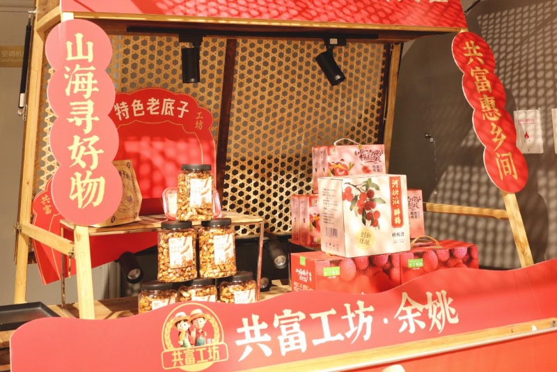 图片13.png